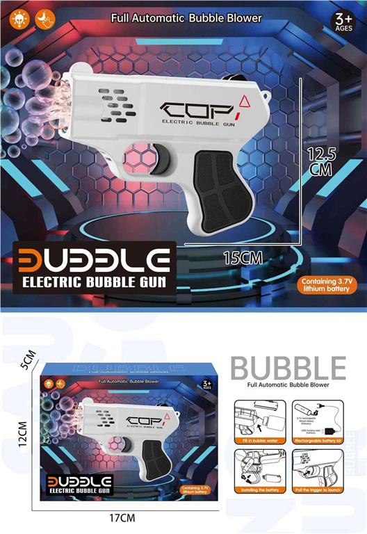 Automatic Electric Bubble Gun For Fun⭐️